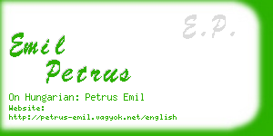 emil petrus business card